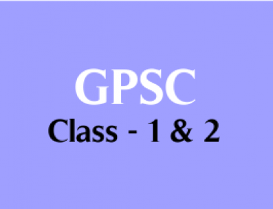 GPSC – કરન્ટ અફેર્સના અમુક પ્રશ્નો